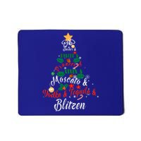 Dasher Dancer Prancer Vixen Moscato Vodka Tequila Blitzen Gift Mousepad