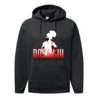 Diljit Dosanjh Punjabi Singer Desi Apparel Punjabi Performance Fleece Hoodie