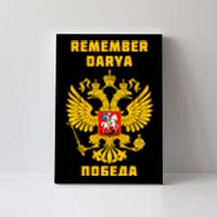 Darya Dugina Russia Imperial Eagle Russian Orthodox Flag Canvas