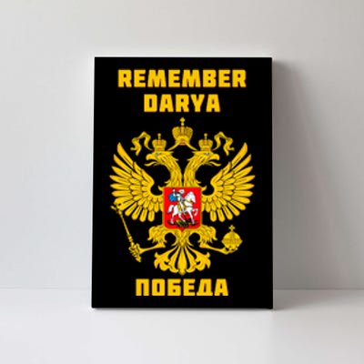 Darya Dugina Russia Imperial Eagle Russian Orthodox Flag Canvas