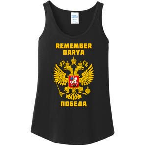 Darya Dugina Russia Imperial Eagle Russian Orthodox Flag Ladies Essential Tank