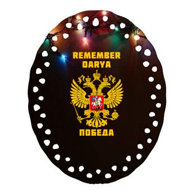 Darya Dugina Russia Imperial Eagle Russian Orthodox Flag Ceramic Oval Ornament