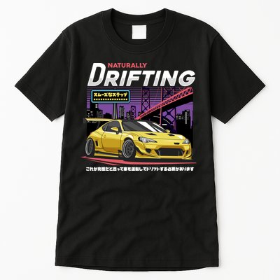 Drifting Tall T-Shirt
