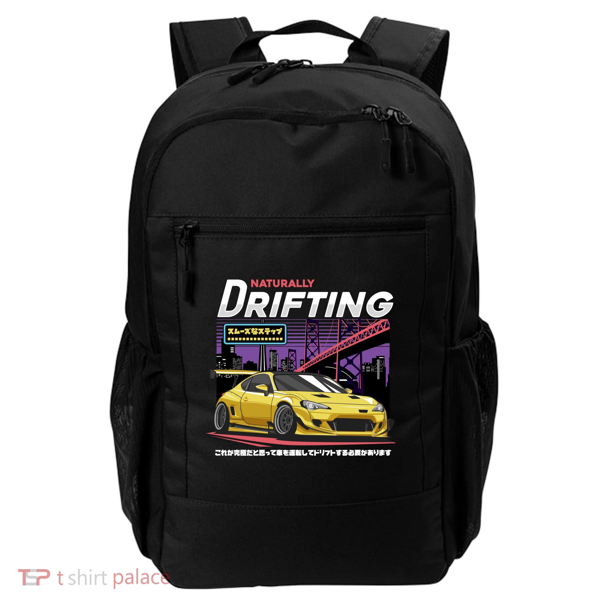 Drifting Backpack