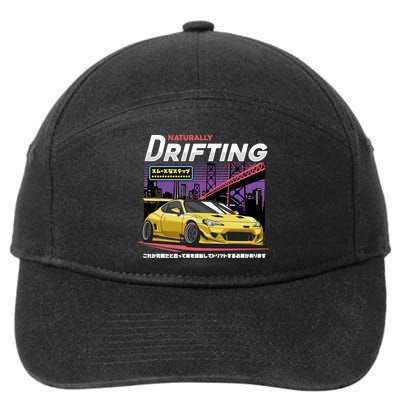 Drifting 7-Panel Snapback Hat