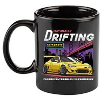 Drifting 11oz C Handle Ceramic Mug