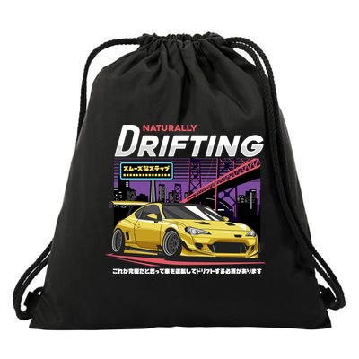Drifting Drawstring Bag