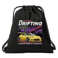 Drifting Drawstring Bag