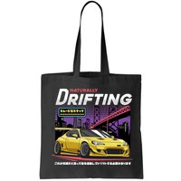 Drifting Bag