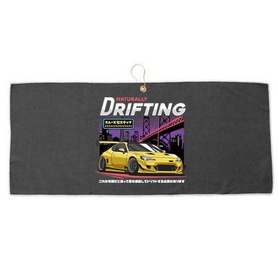 Drifting Large Microfiber Waffle Golf Towel