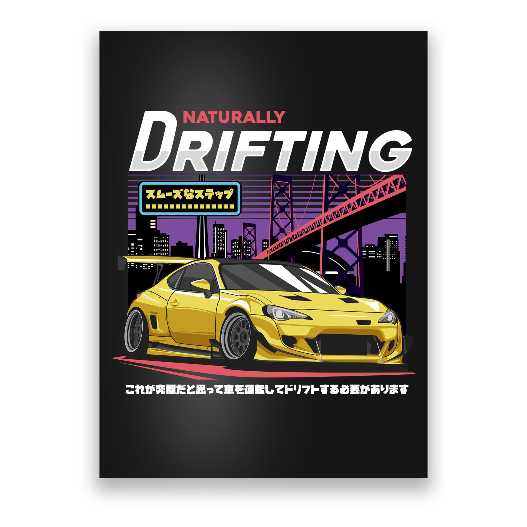 Drifting Poster