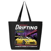 Drifting 25L Jumbo Tote