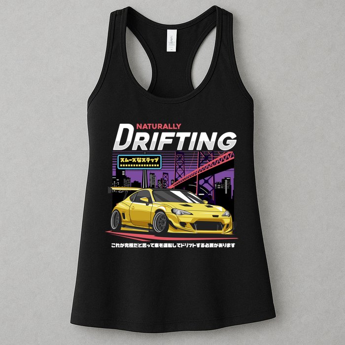Drifting Womens Tank Top