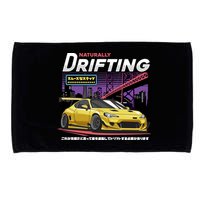 Drifting Microfiber Hand Towel