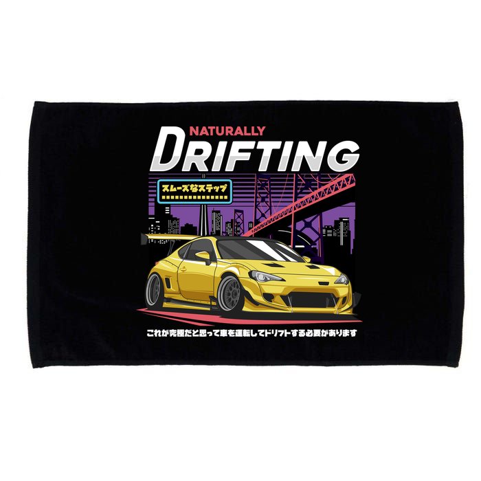Drifting Microfiber Hand Towel