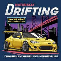 Drifting Infant Baby Jersey Bodysuit