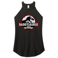 Dinosaur Daddysaurus Rex Father Day For Dad Funny Gifts Idea Women's Perfect Tri Rocker Tank
