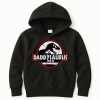 Dinosaur Daddysaurus Rex Father Day For Dad Funny Gifts Idea Kids Hoodie