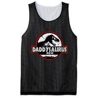 Dinosaur Daddysaurus Rex Father Day For Dad Funny Gifts Idea Mesh Reversible Basketball Jersey Tank