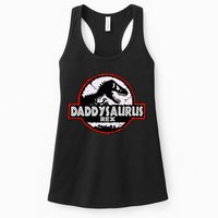 Dinosaur Daddysaurus Rex Father Day For Dad Funny Gifts Idea Womens Tank Top