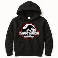 Dinosaur Daddysaurus Rex Father Day For Dad Funny Gifts Idea Kids Hoodie