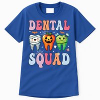 Dental Dentist Squad Funny Halloween Dental Team Costume Gift Tall T-Shirt