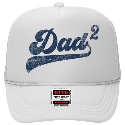 Dad2 Dad Squared Gifts Father Of Two Daddy 2 Second Time Dad Trucker Hat