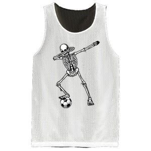 Dab Dabbing Skeleton Football Soccer Mesh Reversible Basketball Jersey Tank