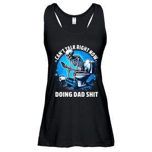 Doing Dad Shit Dad Joke Skeleton Dad Funny Dad Ladies Essential Flowy Tank