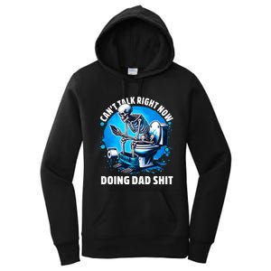 Doing Dad Shit Dad Joke Skeleton Dad Funny Dad Women's Pullover Hoodie