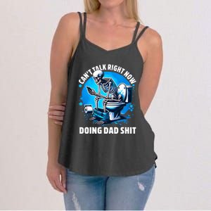 Doing Dad Shit Dad Joke Skeleton Dad Funny Dad Women's Strappy Tank