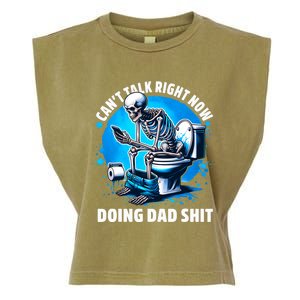 Doing Dad Shit Dad Joke Skeleton Dad Funny Dad Garment-Dyed Women's Muscle Tee