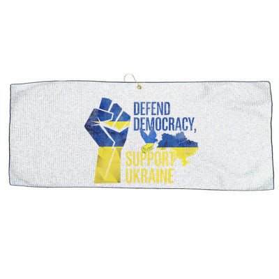 Defend Democracy Support Ukraine Zelensky Ukrainian Flag Large Microfiber Waffle Golf Towel