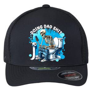 Doing Dad Shit Funny Skeleton Flexfit Unipanel Trucker Cap