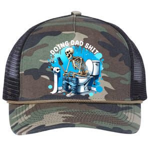 Doing Dad Shit Funny Skeleton Retro Rope Trucker Hat Cap