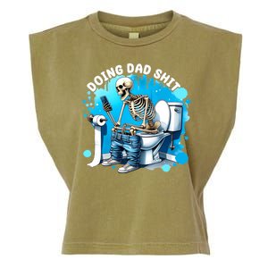 Doing Dad Shit Funny Skeleton Garment-Dyed Women's Muscle Tee