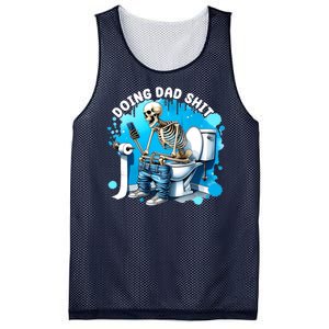 Doing Dad Shit Funny Skeleton Mesh Reversible Basketball Jersey Tank