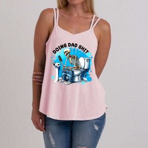 Doing Dad Shit Funny Skeleton Women's Strappy Tank