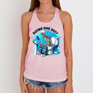 Doing Dad Shit Funny Skeleton Women's Knotted Racerback Tank