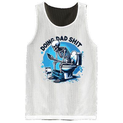 Doing Dad Shit Funny Dad Dad Life Mesh Reversible Basketball Jersey Tank