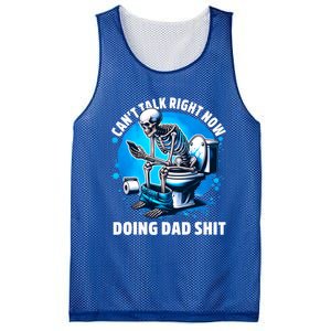 Doing Dad Shit Dad Joke Skeleton Dad Funny Dad Mesh Reversible Basketball Jersey Tank