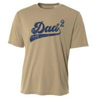 Dad2 Dad Squared Gifts Father Of Two Daddy 2 Second Time Dad Cooling Performance Crew T-Shirt