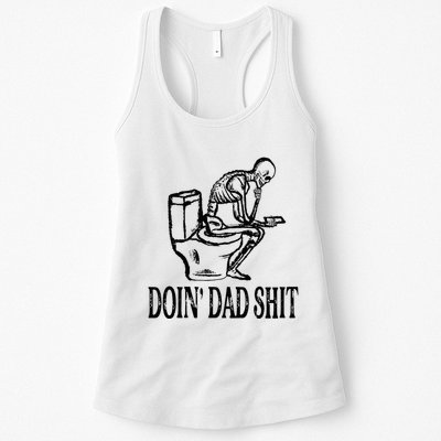 Doing Dad Shit Funny Skeleton Dad Joke Womens Tank Top