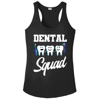 Dental Dentist Squad Teeth Cool Gift Ladies PosiCharge Competitor Racerback Tank