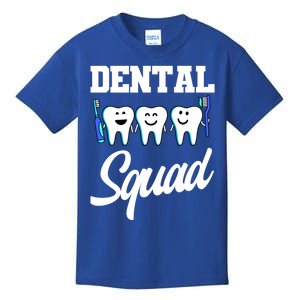 Dental Dentist Squad Teeth Cool Gift Kids T-Shirt