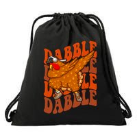 Dabble Dab Turkey Thanksgiving Drawstring Bag