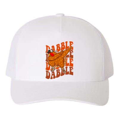 Dabble Dab Turkey Thanksgiving Yupoong Adult 5-Panel Trucker Hat