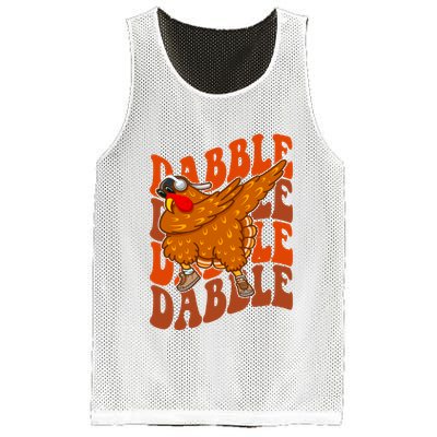 Dabble Dab Turkey Thanksgiving Mesh Reversible Basketball Jersey Tank