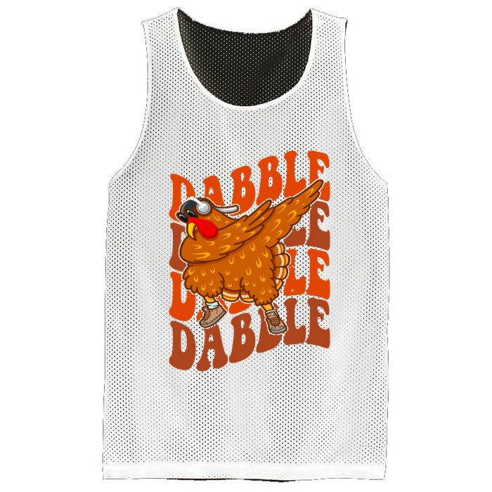 Dabble Dab Turkey Thanksgiving Mesh Reversible Basketball Jersey Tank