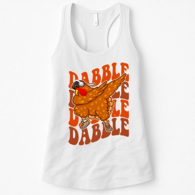 Dabble Dab Turkey Thanksgiving Womens Tank Top